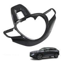 Car Carbon Fiber Steering Wheel Panel Cover Trim Decoration Frame Sticker for Honda E:NS1 / E:NP1 2022 2023