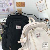 Backpack Capacity Female R Student Tooling Japanese Style Schoolbag Travel Element Big Korean Preppy ins