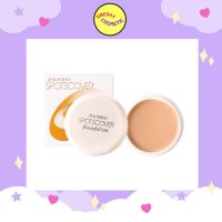 SHISEIDO Spots Cover Foundation 20g คอนซีลเลอร์ เนื้อครีม #S101