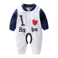 Baby Romper Pure Cotton Newborn Long Sleeve 0-24m Clothes