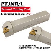 1PCS PTJNR 1616H16 2020K16 2525M16 เครื่องมือกลึงภายนอก PTJNL Lathe Tool Holder เครื่องมือกลึง CNC สําหรับ TNMG160404 เครื่องกลึง