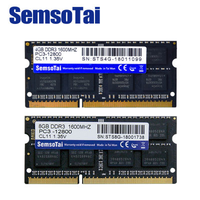SemsoTai ram ddr3 4gb 8gb 1600MHz Memory 204Pin PC3-12800 CL=11 1.35v Lifetime warranty memoria ram ddr 3 8g for laptop notebook
