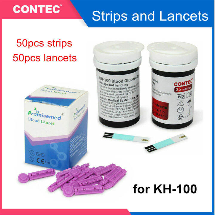 CONTEC 50pcs Lancets and Strips for KH100 Blood Glucose Meter Lazada PH