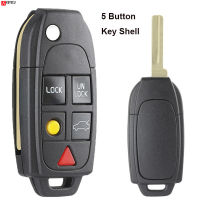 KEYECU 2PCS Flip 5 Button Remote Key Case FOB Replacement for VOLVO S60 S80 V70 XC70 XC90