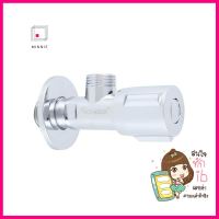 วาล์วฝักบัว 1ทาง NOVABATH IS-7081-WAY SHOWER VALVE NOVABATH IS-708 **พลาดไม่ได้แล้วจ้ะแม่**