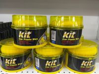 ครีมขัดเงาสีรถ Kit Car Paste Wax คิท คาร์ เพสท์ แว็กซ์ 340 กรัม