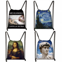 Van Gogh Michelangelo Da Vinci Art Print Drawstring Bag Starry Night David Mona Lisa Storage Bags Women Men Backpack
