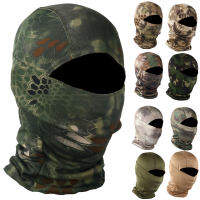 Camouflageกลางแจ้งขี่จักรยานการล่าสัตว์Hoodหมวกเหล็กป้องกันหัวผ้าคลุมหน้า