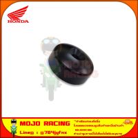 ตุ้ม ปลายแฮนด์ FORZA 300 ของแท้ศูนย์ HONDA 53104-K04-930 จัดส่ง Kerry