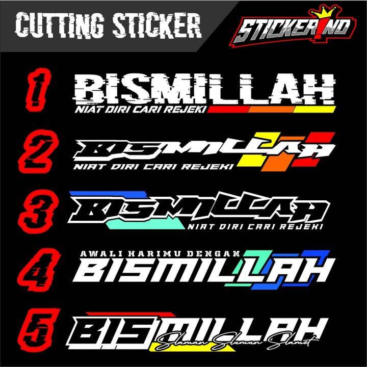 STIKER BISMILLAH / STICKER TULISAN BISMILLAH KACA MOBIL PICK UP / TRUK