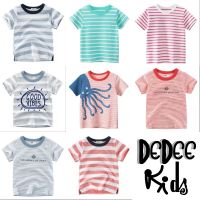 DEDEE KIDS เสื้อยืดเด็กแขนสั้นสุดเท่ห์ สำหรับเด็กอายุ 1-8 ปี (27KIDS)