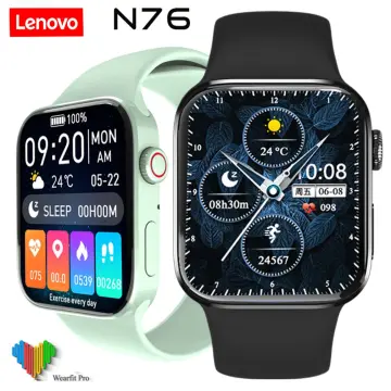 Lenovo watch online c