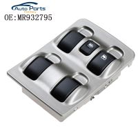 New Main Master Electric Window Switch For 2003-2005 Mitsubishi TL TW Series Magna MR932795