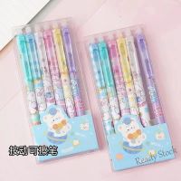【Ready Stock】 ◙♕♠ C13 Box Boxed Spring Pen Press Erasable 0.5mm Bullet Crystal Blue Friction Easy-To-Rub Carbon Black Primary School Students