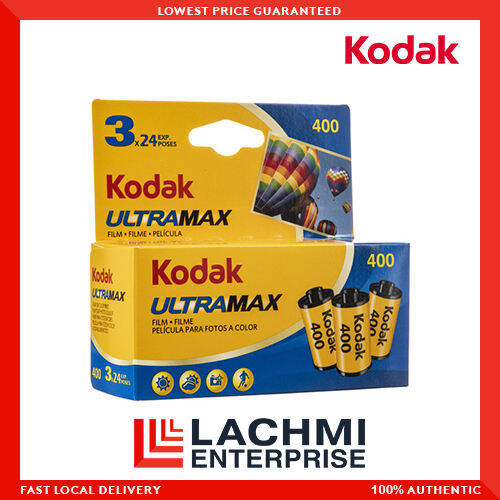 Kodak GC / UltraMax 400 Color Negative Film (35mm Roll Film, 24