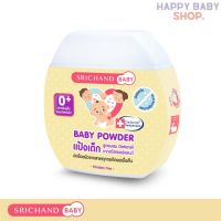 Srichand Baby ศรีจันทร์เบบี้ แป้งเด็ก ขนาด 50 กรัม แพ็ค 1 ขวด