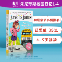 Stock Junie Jones series suit volume 1-4 original English Junie b.jones S first boxed set ever1-4