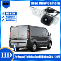 HD กล้องมองหลังสำหรับ Renault Trafic Van Combi Minibus 2014 2015 2016 2017 2018 2019 2020สำรองที่จอดรถย้อนกลับกล้อง