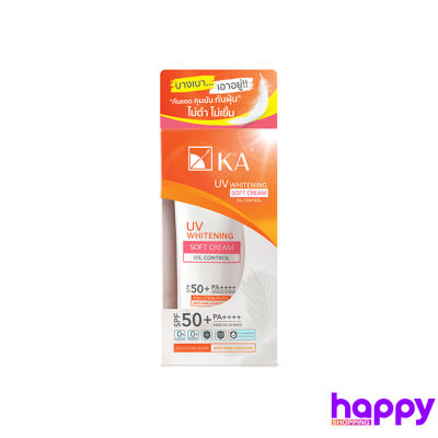 KA UV Whitening Soft Cream SPF50+ PA++++ ขนาด 30 g.