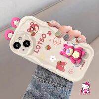 เคสโทรศัพท์มือถือ ขอบหยัก ลายหมีน่ารัก 3D สําหรับ Samsung A14 A31 A24 A23 A13 A04s A50s A20 A21s A51 A11 A10s A30 A12 A34 A50 A20s A32 A03s A03 A54 A04 A02s A30s A52 A52s