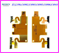 สายแพรชุดต่อชาร์จ Magnetic Charging Sony Xperia Z1,L39h,C6902,C6903,C6905,C6906,C6943