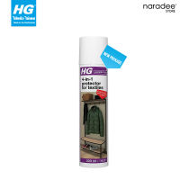 เอชจี สเปรย์เคลือบกันคราบ กันน้ำสำหรับผ้า (HG water, oil, grease &amp; dirt repellent for textiles) 300 มล. - ใช้เคลือบกันคราบน้ำ,สิ่งสกปรกต่างๆ ไม่ให้ซึมลงเนื้อผ้า