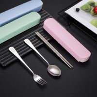 Portable Travel Tableware Set Stainless Steel Dinnerware with Box Kitchen Fork Spoon Dinner Set for Kid School Flatware Cutlery Flatware Sets