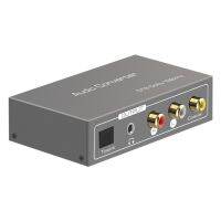 Top Deals 192Khz DAC Audio Converter Toslink Optical Coaxial HDMI-Compatible ARC To Coaxial Toslink L/R 3.5Mm Jack Adapter