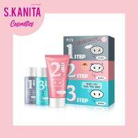 เซ็ตลอกสิวเสี้ยน 3 สเต็ป เพื่อผิวเรียบเนียนยิ่งขึ้น Hankey Blackhead-removing firming skin 3 in 1 set (SKU-00193)