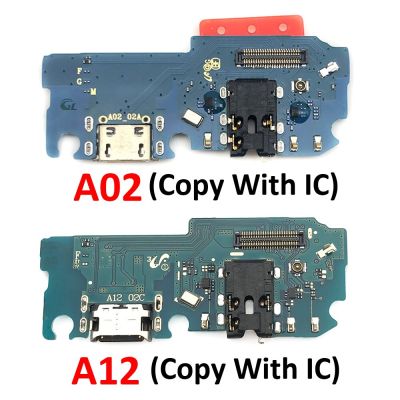 USB ตัวเชื่อมต่อบอร์ดเฟล็กซ์ชาร์จพอร์ตเหมาะสำหรับ Samsung A12 A125F / A02 A025F โมดูลไมโครโฟนสำเนาด้วย IC