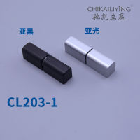 CL203-1 กล่องโลหะตู้เครือข่ายอุปกรณ์อุตสาหกรรมบานพับเพลาประตูโลหะผสมสังกะสีแบบถอดได้สองส่วน HL019