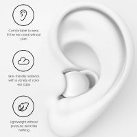 Sleep Earplugs Anti Sound Swimming Waterproof Soft Silicone Ear Plug Headset for Sleeping Aid Noise Reduction for Travel Accessories Accessories