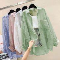 เสื้อสเวตเตอร์ถักลาย Bf Tag-Init Babae Bagong Chiffon สไตล์เกาหลี Berseon Temperatura Maluwag เสื้อเชิ้ตทรงโคร่งกันแดด Maniperikana