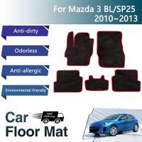 Luxury Car Mats Floor For Mazda 3 Mazda3 Axela BL SP25 Hatchback 2010 2011 2012 2013 Anti-dirty Pads Foot Carpet Car Accessories