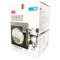 3M / 3 เอ็ม NO.8210N95 หน้ากากป้องกันฝุ่น(20PCS/BOX) (Z055-0505)