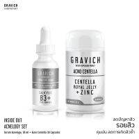 ลดทันที 50 กรอกโค้ด HF7UVVP GRAVICH Inside Out Acnelogy Set(Acnelogy Serum+Acno Capsule) ลดสิวรอยสิว คุมมัน