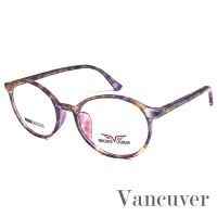 กรอบแว่นตา สำหรับตัดเลนส์ แว่นสายตา Fashion รุ่น Vancuver 063 C-6 สีม่วงลายกละ กรอบเต็ม ขาข้อต่อ วัสดุ พลาสติก พีซี เกรด A รับตัดเลนส์ทุกชนิด