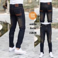 [Denim Jeans] กางเกงยีนส์ชาย ขาเดฟยืด ยีนส์ผู้ชายเป้าซิป  รุ่น R348 ,R348/1 แต่งแถบหนัง กางเกงยีนส์เนื้อผ้าดีมีสไตล์ เนื้อผ้ายืดเล็กน้อย