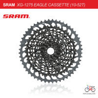 NEW! เฟืองจักรยาน 12สปีด SRAM XG-1275 EAGLE CASSETTE 10-52T 12SPEED