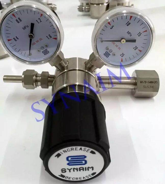 Boutique stainless steel pressure reducing valve oxygen helium hydrogen