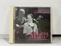 1 CD MUSIC ซีดีเพลงสากล     LIVE IN JAPAN/LENA MARIA &amp; ANDERS BAND    (A8F24)