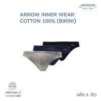 ARROW กางเกงชั้นในของสุภาพบุรุษ (แพ็ค 3 ตัว) ทรงบิกินี่ MXWB93CS2C- มีให้เลือก 2 เซ็ท สีขาว , คละสี