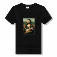 Funny Mona Lisa Hugging Cat Lovely Printed Tshirt For Gothic Tshirt Cute Kawaii Tee Shirts Gildan Spot 100% Cotton