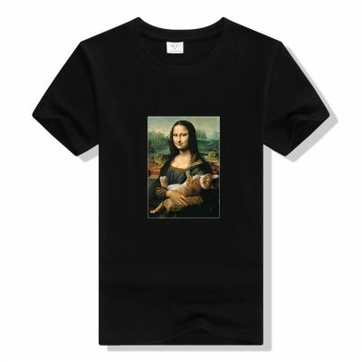 Funny Mona Lisa Hugging Cat Lovely Printed Tshirt For Gothic Tshirt Cute Kawaii Tee Shirts Gildan Spot 100% Cotton