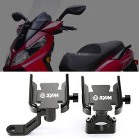 อุปกรณ์เสริมรถจักรยานยนต์ผู้ถือศัพท์ Handlebar ขาตั้ง GPS สำหรับ SYM CRUISYM125 180 300 GTS 250i 300i MAXSYM400 600 JET14 125