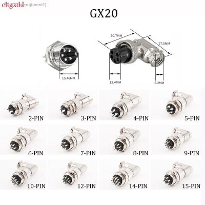 ❈☎ GX20 90 degree XLR elbow 2/3/4/5/6/7/8/9/10/12/14/15 pin internal plug external chassis installation socket aviation connector