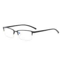 RBENN Half Frame Business Men Reading Glasses with Alumiuium Temples Ultralight Anti Blue Light Optical Computer Eyeglasses