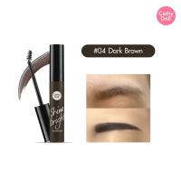 Cathy Doll Shine Bright Browcara เคที่ดอลล์ ไชน์ไบรท์บราวคาร่า 6.8ml