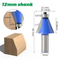 1ชิ้นก้าน Set12mm 1/2 "Shank Chamfer Router Bits 22.5องศาคัทเตอร์ใช้กับไม้กัดไม้เครื่องมือเครื่อง