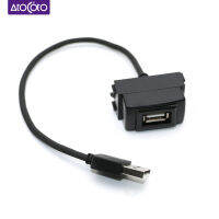 รถสำหรับ Nissan March Almera Tiida Teana Navara Line Extension Lead USB Interface Adapter Cable Charge Data Transfer